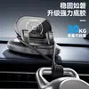 Novo Suporte de Celular para Carro 2026 Atualizado para Console Central e Painel, Suporte Universal Estável e Antiderrapante
