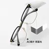 85002 Modelo Nuevo Armazón de Acetato Estilo Ceja con Patillas de Pasador, Sensación Simple y de Alta Gama, Unisex, Adecuado para Lentes de Prescripción