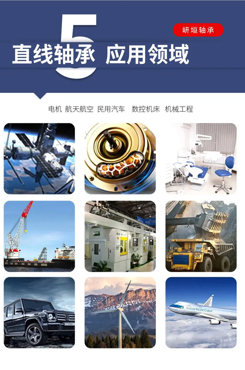 详情_16.jpg