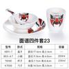 Conjunto de Quatro Peças para Mesa de Restaurante de Hotel Comercial Nórdico Criativo de Plástico para Prato de Restaurante Hot Pot Louça de Melamina