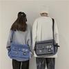 Bolsa de Ombro Masculina Multifuncional Estilo Japonês, Bolsa Transversal Feminina de Grande Capacidade, Nova Bolsa de Pasta Simples Tendência Primavera 2026