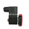 Válvula Solenoide de Carga para Compresor de Aire Atlas 1089070205 1089070209 Promoción de Agente Autorizado