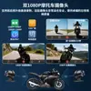 Cámara de salpicadero para motocicleta Navegador Carplay Cámara HD Impermeable Cámara Eléctrica para Montar