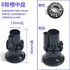 Acessórios para Cobertura de Guarda-chuva Automático, Varetas e Placa de Fixação do Cordão, Reparo e Substituição, Peças de Reposição para 8/10/12 Varetas