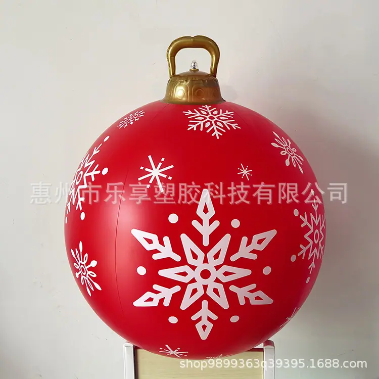 185大红雪花