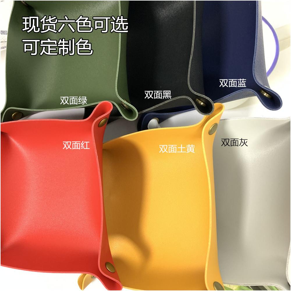 皮革收纳盘 (3)