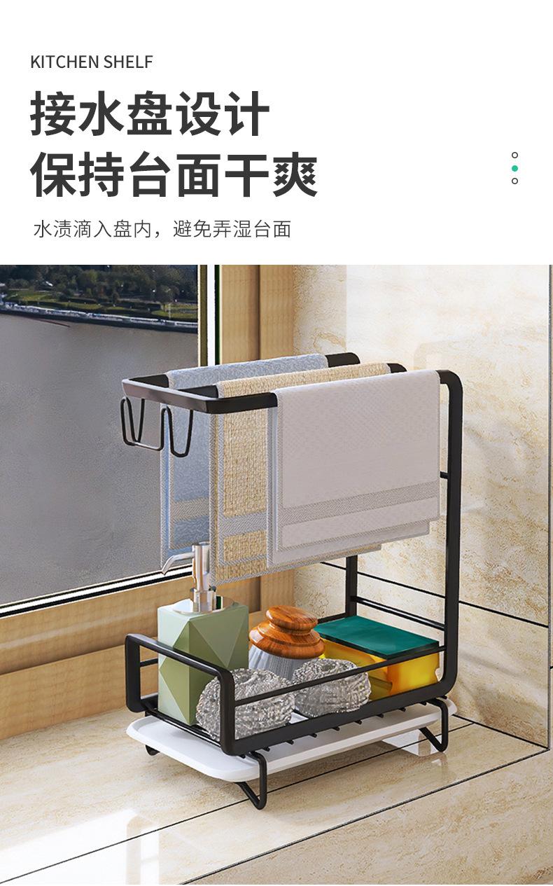 详情_09.jpg