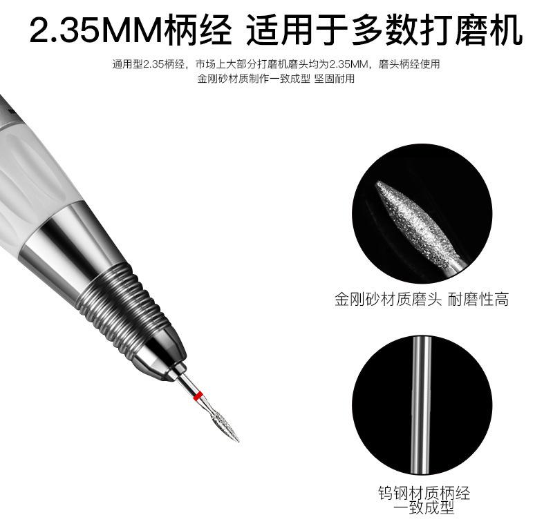 套版中文_03.jpg
