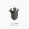 Copo de Pó de Aço Inoxidável Máquina de Café Italiana Alça 58mm Copo de Pó Universal Copo de Aroma de Café Balança EK43 Copo de Grãos
