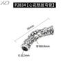 Plata Pura S999 Tubo Curvo Pulsera DIY Accesorios de Joyería de Plata Plata 3D Plata Dura Tubo de Plata con Juntas de Bambú Vintage Accesorios para Pulseras