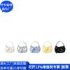 Bolsa de Ombro em Couro Rpet Coreano Estilo Japonês Bolsa Plissada Rpet Moda Tendência Bolsa de Braço em Pu Fábrica de Personalização