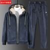 Conjunto Quente de Inverno Transfronteiriço Plus Size Masculino Moletom com Capuz de Veludo Raposa Prateada Calça de Cashmere Conjunto Casual de Duas Peças