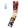 Mangas de tatuaje al por mayor transfronterizas Mangas de brazo de flores Tatuaje Mangas para hombres y mujeres Verano Ciclismo y conducción Protección solar Mangas de brazo Mangas de mano