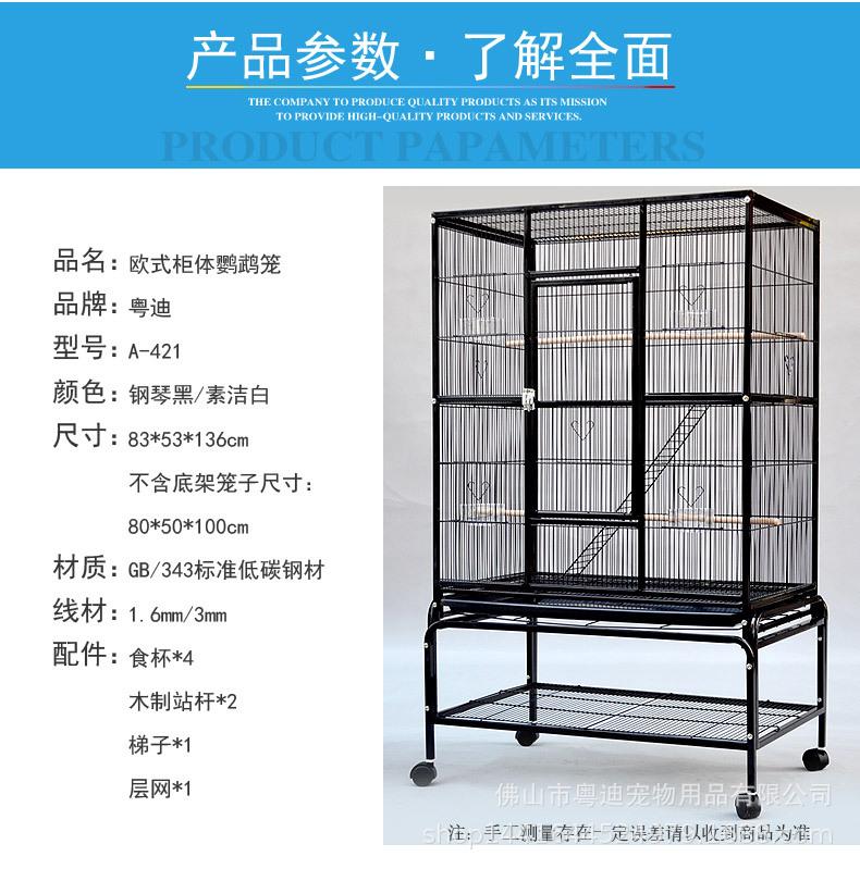 详情_02.jpg