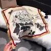 Primavera 2025 Nuevo Pañuelo Moda Estilo Occidental Combinable Cuadrado Pequeño 70cm Pañuelo Decorativo Protección Solar Chal de Viaje Mujer