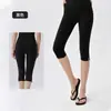 Calça esportiva feminina fina sem costura transfronteiriça, justa, com controle abdominal, para academia, com fenda na barra para treino, corrida e yoga