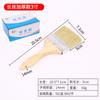 Li Guo espessado pinho cabo pincel de pintura 1-10 polegadas espessado cerdas pincel escova de churrasco fabricantes
