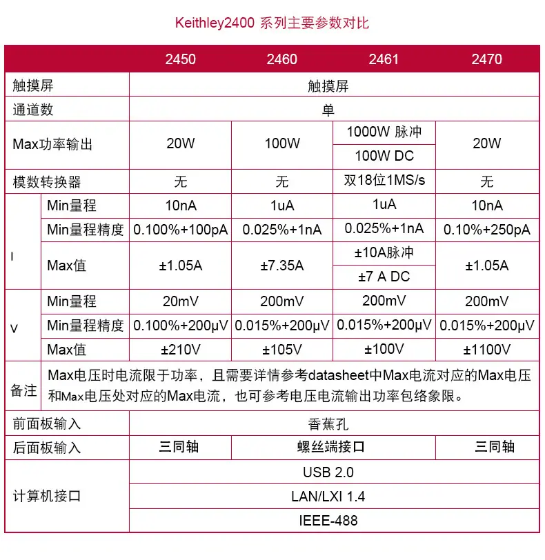 详情页9.jpg