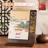 Calendário de Mesa de Madeira Estilo Tendência Nacional 2027 Calendário com Ilustração Exquisite para Mesa de Escritório Ornamento de Mesa Calendário de Mesa Personalizado Presente Empresarial