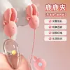 Masajeador de Senos para Mujer Jiyulu, Dispositivo de Masturbación con Succión y Estimulación, Juguetes Sexuales para Adultos al por Mayor y Dropshipping