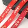 Cinta para el Éxito Académico, Buena Suerte en los Exámenes, Cinta de Victoria, Temporada de Graduación, Regalo de Flores, Decoración de Caja de Regalo, Cinta Decorativa