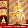 Regalo de Año Nuevo Fuentecilla de Chispa Árbol de la Fortuna Adornos Materiales Hechos a Mano para Enviar Pequeños Regalos a Amigos y Mejores Amigas