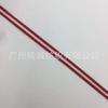 5 PCT 6 PCT Fita de Poliéster Faixa Colorida Inter-cor Cordão Tricolor Fita para Roupas Sapatos e Chapéus Artesanato Embalagem Fita Fina Estreita