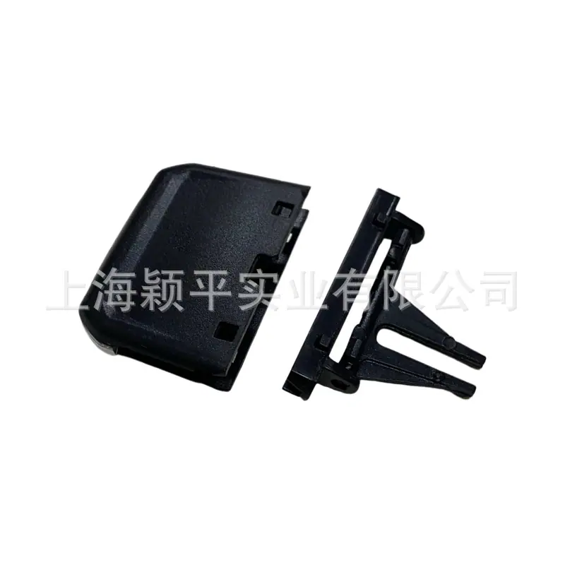 途观L拨片5