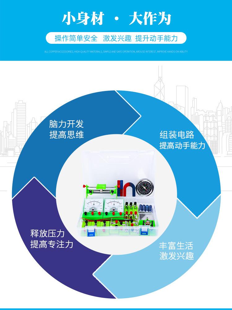 详情图片_05.jpg