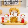 Gato da Sorte Deitado e Vencendo Árvore da Fortuna Ametista Pequenos Enfeites Acessórios para Casa Presentes Culturais e Criativos Árvore de Cristal Árvore do Dinheiro Decoração