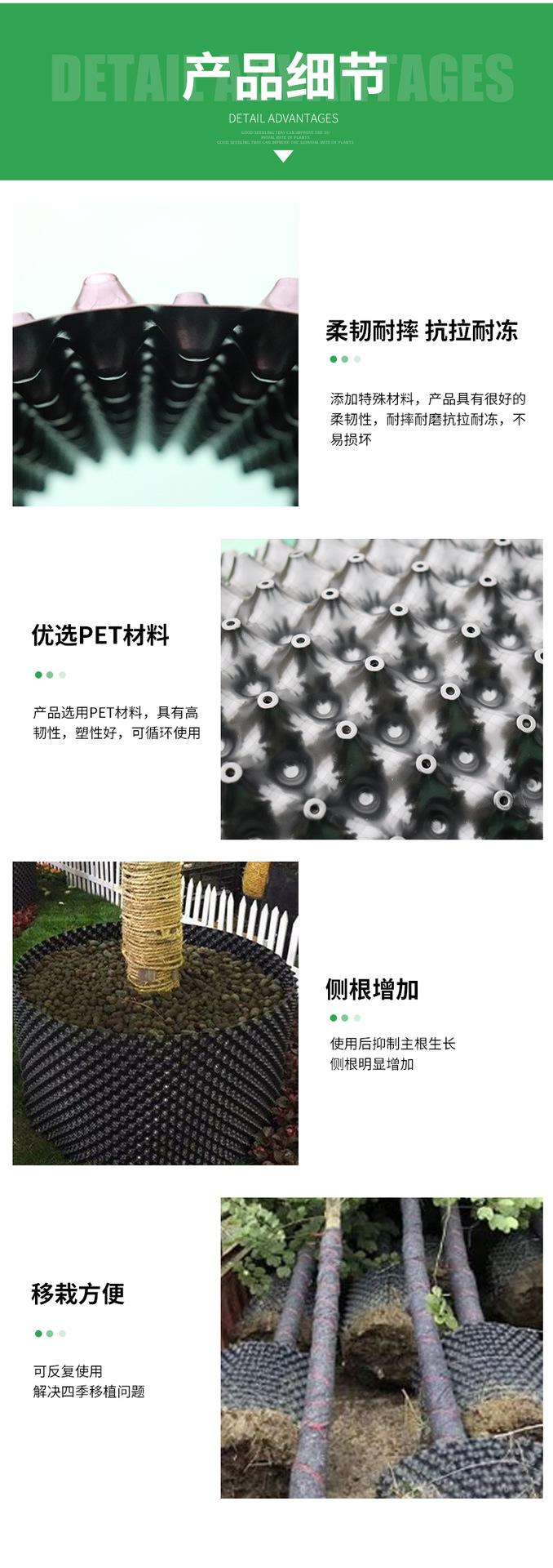 控根器_08.png