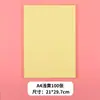 Papel Colorido A4, Papel para Cópia, Papel para Impressão, Espessado 80g/m², Papel para Artesanato Infantil, Papel para Origami, Papel para Recorte, Feito de Polpa de Madeira Virgem, Atacado do Fabricante