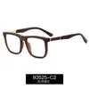 93525 nuevo marco para gafas de miopía para hombre marco negro gafas anti-luz azul se pueden equiparar con lentes planas de comercio exterior