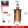 Barril de Acero Inoxidable Engrosado para Quemar Papel Barril Dorado para Quemar Dinero de Ofrenda a Dios Incinerador Doméstico Comunitario Tamaño Extra Grande