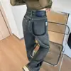 Jeans de Pierna Ancha Color Gris Cemento con Bolsillo en Forma de U para Mujer, Color de Contraste, Retro Verano, Cintura Alta, Primavera, Sueltos, Versión Estrecha, Rectos