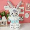 50cm Roupas de Coelho Stella Roupas de Boneca Japonesa Estrela Dailou Saia Boneca Stella Boneca
