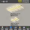 Luz principal de sala de estar minimalista italiana, lámpara de techo tipo nube de alta gama, juego de iluminación Zhongshan de 6 piezas, combinación de paquete de iluminación para toda la casa