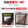 Cortina de Puerta Antimosquitos para Exportación, Malla Suave para el Hogar para Cocina y Dormitorio, a Prueba de Moscas, Ventilada, Malla Densa, Cinta Mágica, Cortina de Puerta Magnética sin Taladro