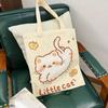 Bolsa de Lona Estilo Bosque Nuevo Gran Capacidad Bolso de Hombro Ins Estilo K Fresco Estudiante Clase Trabajo Ropa Bolso de Mano