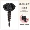 Tranças de Peruca, Grampos de Cabelo, Elásticos de Cabelo de Bolinhas, Rabos de Cavalo Baixos, Tranças Longas na Parte de Trás da Cabeça, Acessórios de Cabelo com Laço Femininos, Rabos de Cavalo Falsos
