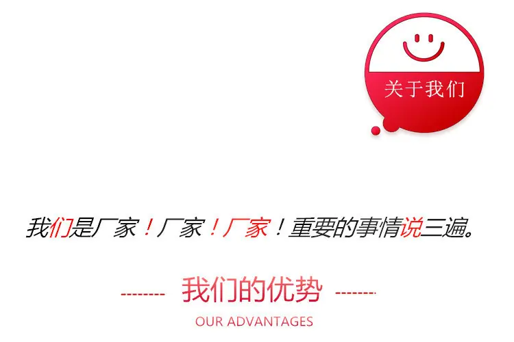 详情4_副本