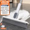 Cepillo para Piso, Cepillo para Limpieza de Pisos de Baño con Mango Largo, Cepillo para Limpieza de Grietas en el Piso, Cepillo para Limpieza de Paredes de Baño, Cepillo para Limpiar Inodoros, Rasqueta para Agua, Rasqueta para Piso