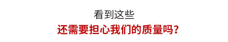 珍珠棉板材_04.jpg