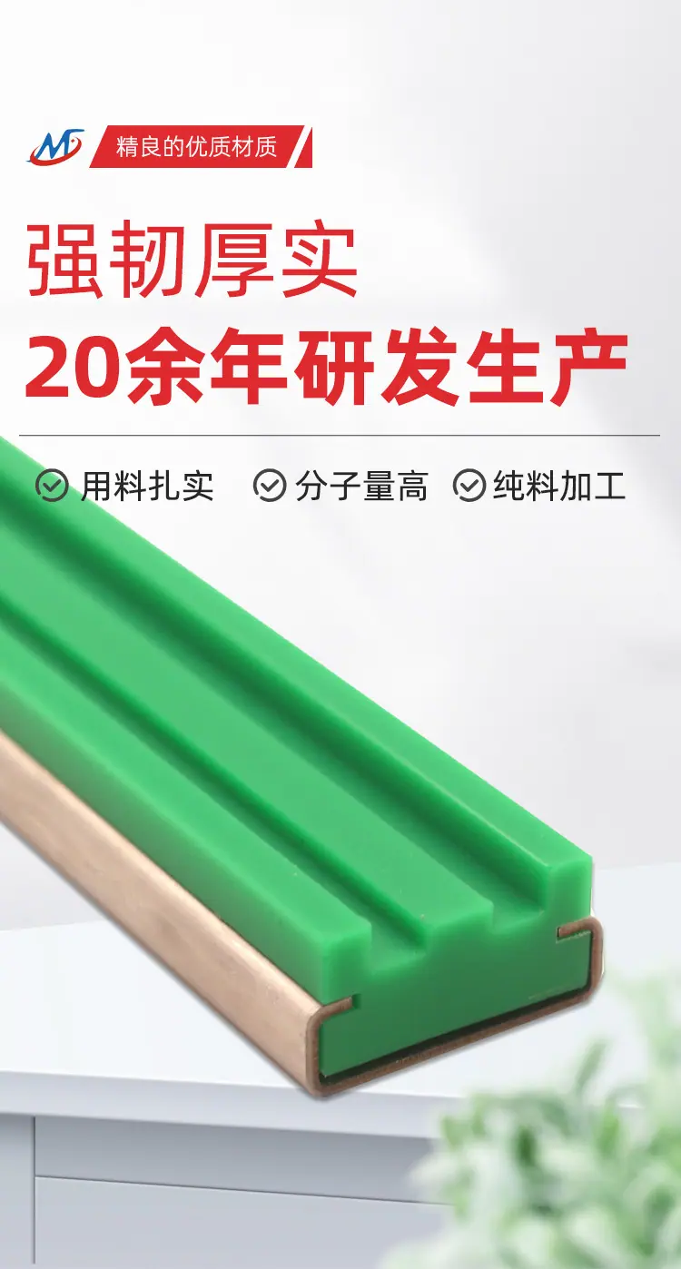 4优势1.jpg