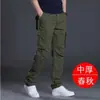 Pantalones de Trabajo para Hombre de Primavera y Otoño, Pantalones de Trabajo Multibolsillo, Pantalones Casuales Holgados de Pierna Recta, Nuevo Modelo 2025, Transfronterizo
