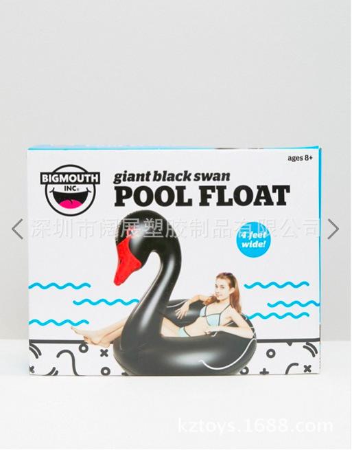 黑天鹅游泳圈 (8)