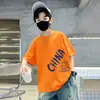 Ropa Infantil de Verano a la Moda para Niños, Modelo Nuevo de Verano 2026 de Manga Corta para Niños, Camiseta Superior de Verano para Niños Grandes, Camiseta de Algodón Puro