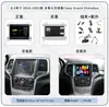 Adecuado para 8.4 Pulgadas 14-21 Jeep Grand Cherokee Android Carplay Inalámbrico Navegación 360 Panorámico Todo en Uno