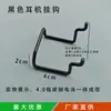 Gancho de Tablero Perforado de Acero Inoxidable Gancho de Tablero de Agujeros Espesos de Doble Alambre Tablero Multiorificio Gancho Trípode para Estante de Supermercado Accesorios E