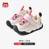Tênis Esportivo Infantil, Sapatos para Meninos, Novos Sapatinhos de Bebê 2025, Sapatos para Meninas Primavera e Outono, Sapatos Funcionais, Sapatos para Crianças Pequenas